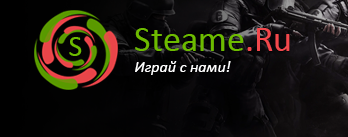 Купить аккаунт стим - steame.ru