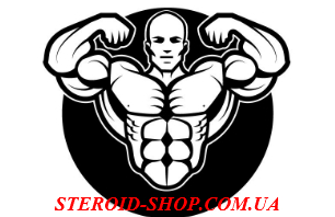 Пропионат купить - steroid-shop.com.ua