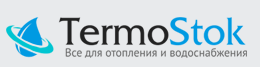 Теплоноситель - termostok.ru