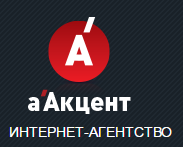 Продвижение сайтов в Казани - aaccent.ru